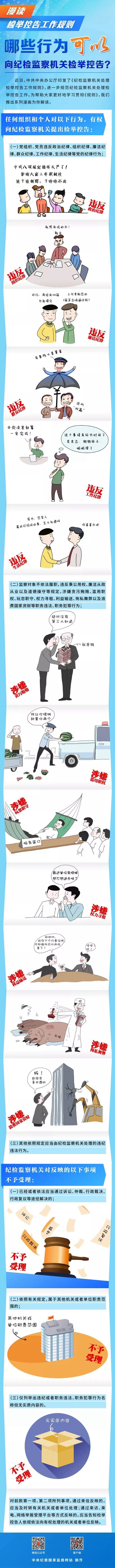 7b9dbcc1c3ee19ef7683845a1002e70.jpg