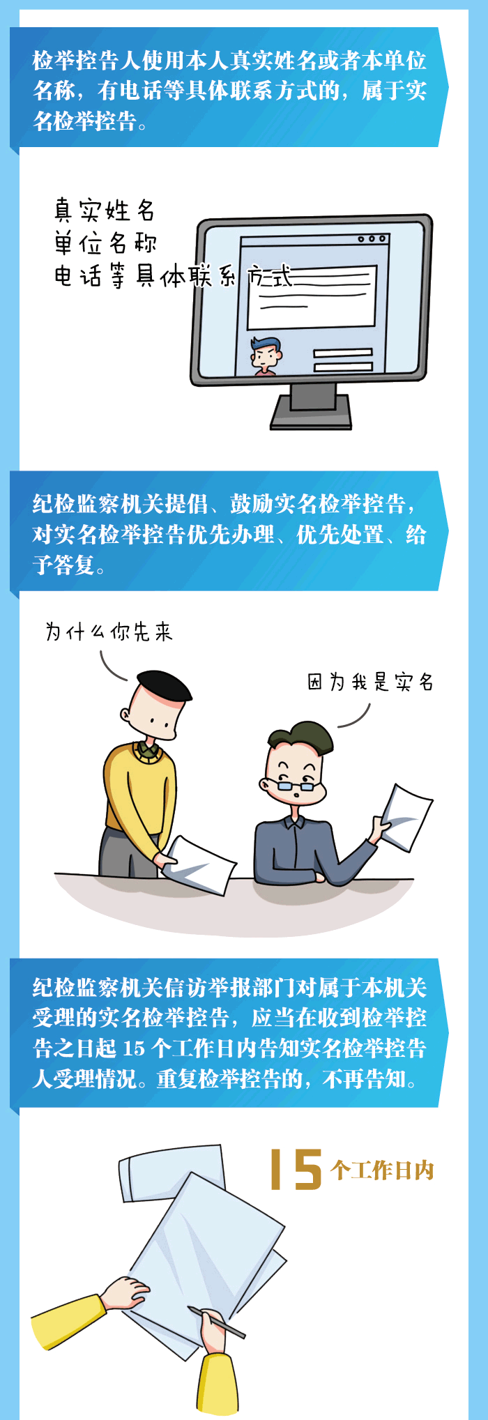 22.png