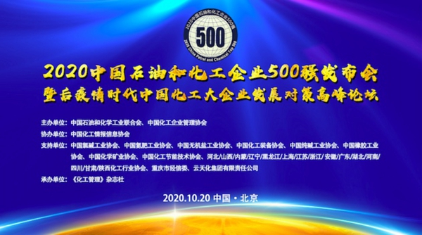 500强_副本.jpg