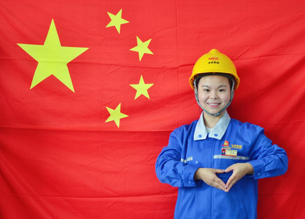 动力分厂 杜静.png