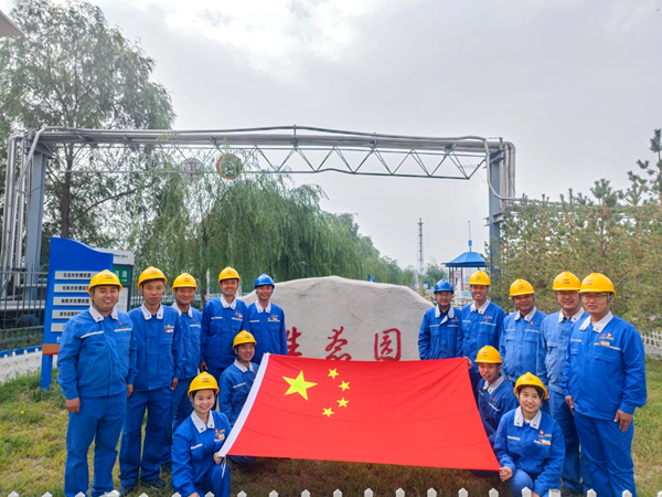 动力分厂.png