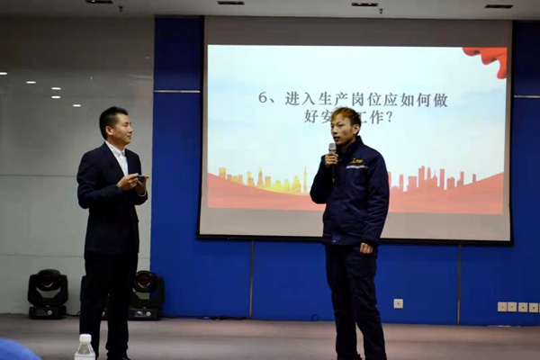 微信图片_20211130160747_副本.jpg