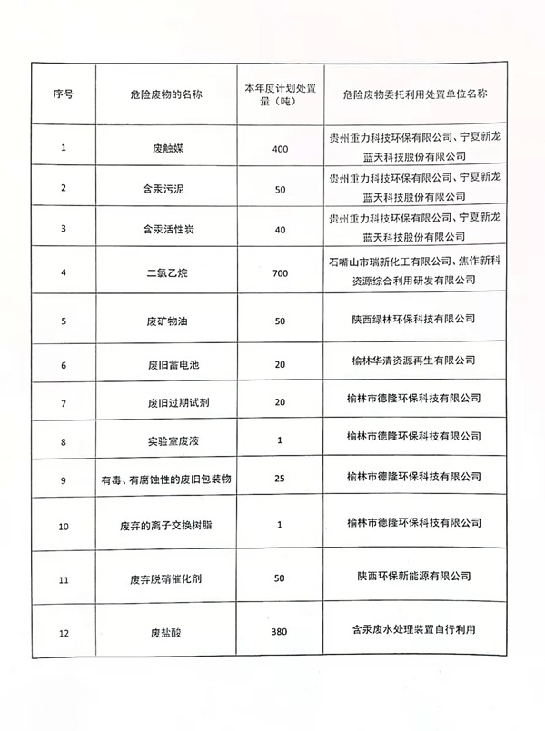 图片41.png