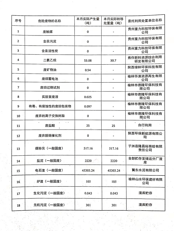 图片41.png