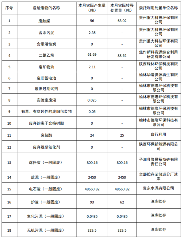 图片42.png