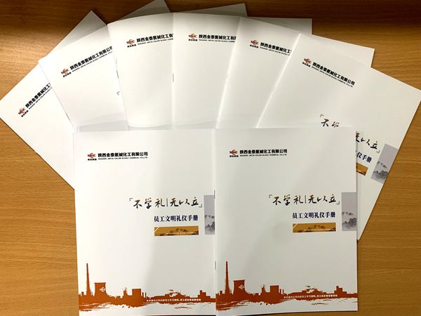 f178fc4376a0beb1c8af7d696e42d0b_副本_副本.jpg