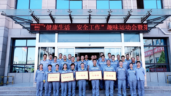 微信图片_20220610175005.jpg