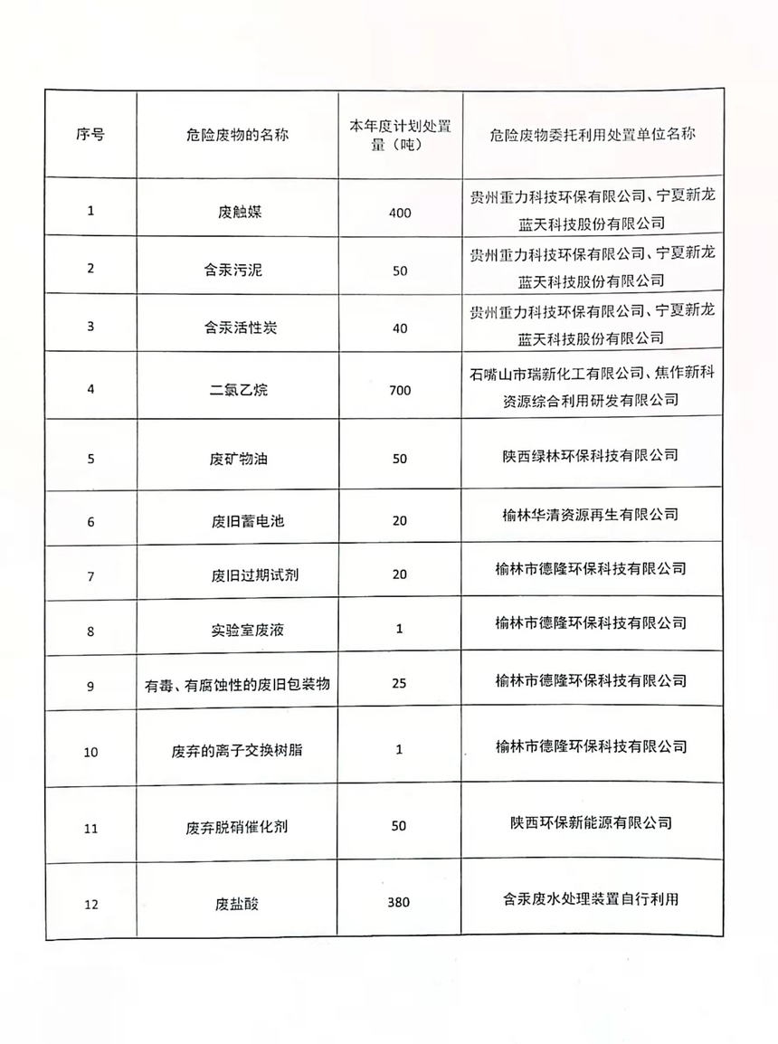 图片42.png