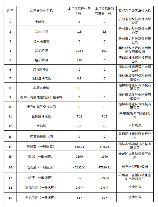 图片43.png