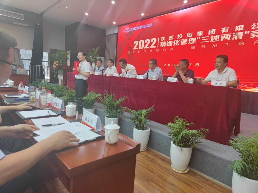 微信图片_20220802174038.jpg