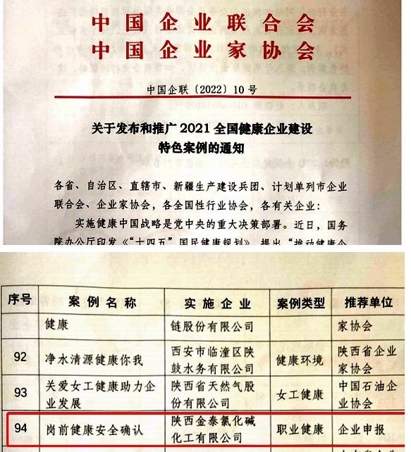 1663666541342_副本.jpg